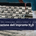 GESTIONE DEL RISPARMIO DI ACQUA NELLE AZIENDE