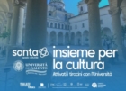  ATTIVATA LA CONVENZIONE CON L'UNIVERSITA' DEL SALENTO!