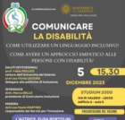  A STUDIUM IL 5 DICEMBRE "COMUNICARE LA DISABILITÀ"