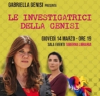 Domani alla Taberna Libraria di Latiano arriva Gabriella Genisi