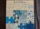 BRINDISI : ICC : CONCORSO AUTISMO