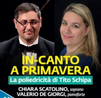 TRIGGIANO (LE) : CONCERTO