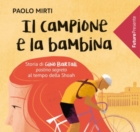 LATIANO (BR) : LEGENDE DEL CICLISMO