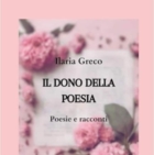 CAROVIGNO : "IL DONO DELLA POESIA" : PRESENTAZIONE