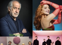  AL VIA LA CAMPAGNA ABBONAMENTI CAMERATA MUSICALE BARESE
