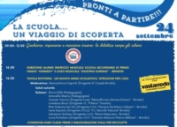 BRINDISI : ISTITUTO COMPRENSIVO CASALE : INAUGURAZIONE ANNO SCOLASTICO