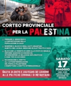 BRINDISI : RIUNIONE PER LA PALESTINA