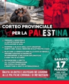  FERMARE IL GENOCIDIO E LA DEPORTAZIONE DEL POPOLO PALESTINESE
