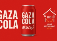 GESTO DI SOLIDARIETA' PER GAZA
