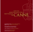 CANNE  DELLA BATTAGLIA : CONCERTO ANNIVERSARIO