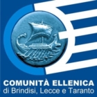 "Voci Mediterranee"/ Rassegna di Cultura Europea- anteprima 2014