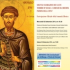 La partecipazione ellenica alla Festa dei Santi Patroni di Brindisi