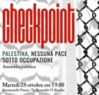 BRINDISI : ASSEMBLEA PUBBLICA PER PALESTINA