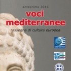 "INFELICI e CONTENTE" Storie di ordinaria makarìa