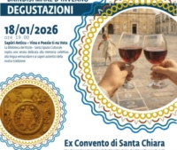 BRINDISI : EX CONVENTO SANTA CHIARA : 