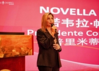 PUGLIA : CATASTO VITIVINICOLO E ACCORDO UE-MERCOSUR : PRIORITA'