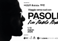 BRINDISI : EX CONVENTO SANTA CHIARA :  