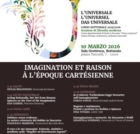 LECCE : UNIVERSITA' DEL SALENTO : APPUNTAMENTI DEDICATI ALLA FILOSOFIA MODERNA