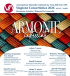 BRINDISI : SANTA SPAZIO CULTURALE EX CONVENTO SANTA CHIARA : CONCERTO