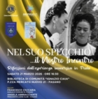 FASANO : LIONS CLUB: APPUNTAMENTO CULTURALE