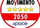 MESAGNE : CAMPO LARGO SOSTITUITO DAL MANUALE CENCELLI