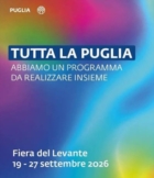 FRANCAVILLA FONTANA : FIERA DEL LEVANTE : "TUTTA LA PUGLIA"