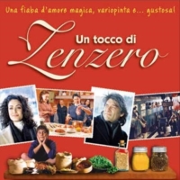 ​UN TOCCO DI ZENZERO - Storie e ricette fra Grecia e Salento