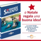 A NATALE PROMUOVI IL TERRITORIO !