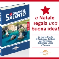 A NATALE PROMUOVI IL TERRITORIO !