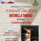 RiCreAzione ospita Antonella Tamiano per la rassegna “Parole Oblique”