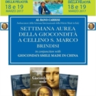 TENUTE CARRISI : WEEK END DELLA FELICITA'