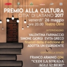 Premio alla Cultura Città di Latiano