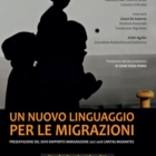 Venerdì la presentazione del “Rapporto immigrazione 2017-2018”