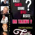 AMESAGNE LE SELEZIONI DI "FUORICLASSE TALENT" 