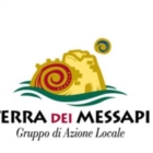 GAL TERRA DEI MESSAPI : BANDO PER UN ESPERTO DI PESCA ED ACQUACOLTURA.