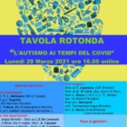 TAVOLA ROTONDA “ L’AUTISMO AI TEMPI DEL COVID”