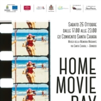 HOME MOVIE DAY 2013