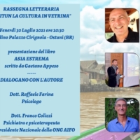 Gaetano Appeso : Asia Estrema Secondo evento di �Zeitun 