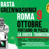 PER IL CLIMA FUORI DAL FOSSILE : MANIFESTAZIONE A ROMA