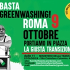 LA PUGLIA PRESENTE IL 9 OTTOBRE ALLA MANIFESTAZIONE A ROMA 