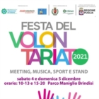 BRINDISI : Festa del Volontariato 2021