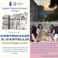 CAROVIGNO : IL CASTELLO DEI GIOVANI