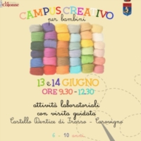 CAROVIGNO : CAMPUS ESTIVO