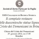 Società Storia patria per la puglia . il 29 Gennaio presentazione restauri