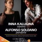 Domenica 5 giugno, ore 11 @ Teatro Paisiello 