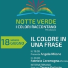 CISTERNINO : NOTTE VERDE VIII EDIZIONE