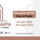 Il "GROTTONE" del museo jatta apre al pubblico