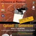“LA FUNZIONE PAZIENZA. UN ARCHIVIO IN MOSTRA”