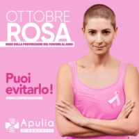 Ottobre � rosa, al via il mese della prevenzione contro il tumore al seno