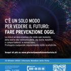 GIORNATA MONDIALE DELLA VISTA